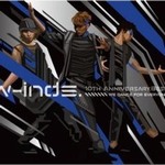 w-indsר w-inds.10th Anniversary Best Album -We dance for everyone-