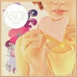 As Oneר Asone Season 2 (Single)