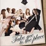 BEKAH - Take me to the place (Single)