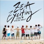 ZE:Aר Exciting