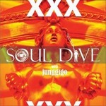 Soul Diveר XXX (Single)