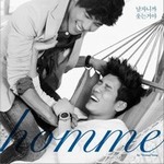 HOMME by 