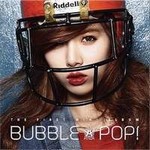 [4minute]ר Bubble Pop!
