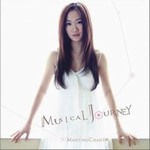 õČ݋ Musical Journey(EP)
