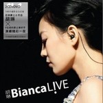 专辑Bianca Live！演唱会