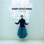 Every Little Thingר  (single)