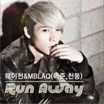 专辑Run Away (Single)