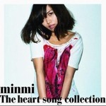 Minmiר THE HEART SONG COLLECTION