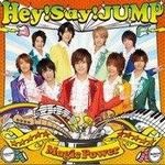 Hey! Say! JUMPר Magic Power (ͨP) (single)