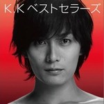 专辑KAZUKI KATO 5th.Anniversary K.Kベストセラーズ