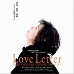 情书(Love Letter) OS