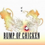 Bump Of Chickenר  (single)