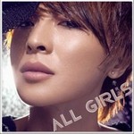 All Girls(EP)