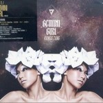 专辑Gemini Girl
