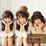 专辑最初のメール (TYPE-A) (single)