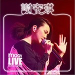 谢安琪 Moov Live 2011