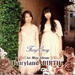 Fairy Storyר Fairyland-BIRTH