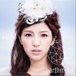 earthmindר B-Bird (single)