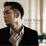 专辑LOVE SONGS ～BALLAD SELECTION～