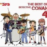 专辑名探偵コナン テーマ曲集4 -THE BEST OF DETECTIVE CONAN4-