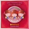 Orange CaramelČ݋ wӢ ALL STAR (Single)