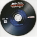 ȭ Tekken TAG Tournament 2 Original Soundtrack and Remixes Disc 1