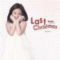 歌曲 Last Christmas