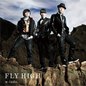 w-indsר FLY HIGH Ver.B (Single)