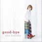专辑good-bye