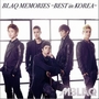 MBLAQČ݋ BLAQ MEMORIES-BEST in KOREA-