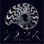 THE BACK HORNČ݋ ꥦ (Single)