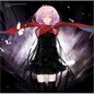 The Everlasting Guilty Crown (Single)