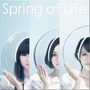 专辑Spring of Life (Single)