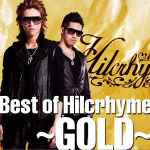 专辑Best of Hilcrhyme ～SILVER～