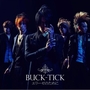 Buck-TickČ݋ `Τ (Single)