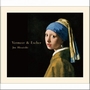专辑フェルメール&エッシャー （Vermeer & Escher）