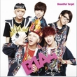 B1A4ר Beautiful Target Japanese Ver. ޶PB (Sinlge)