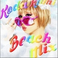 רͼƬ Beach Mix