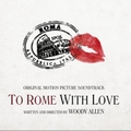 专辑爱在罗马 To Rome with Love OST插曲
