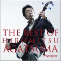 专辑THE BEST OF HIROMITSU AGATSUMA-freedom-