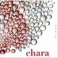 Charaר ץͥå (Single)