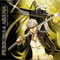 Ů¼ר Ů¼4 Persona 4: Arena Arranged Soundtrack