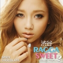专辑渋谷 RAGGA SWEET COLLECTION 2