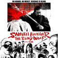 专辑电影原声 - Samurai Avenger: The Blind Wolf(武士复仇者)