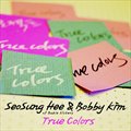 专辑Project `True Colors` 1 (Digital Single)