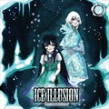 1 Ice Illusion