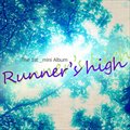 Runners Highר  도피 (EP)
