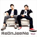 라온제나(RaonJaena)ר  냉방병 (Digital Single)