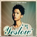 예슬로우(YeSLow)Č݋ 별 (Digital Single)