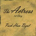 The Actress 1st Story `Coffee` (Single)